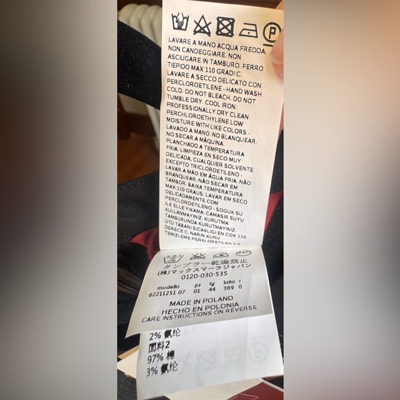 NWT Max Mara Studio Black Dress- Size 10 - Picture 6 of 6